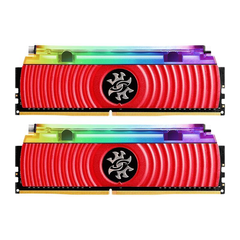 XPG 龙耀系列 D80 DDR4 4133MHz RGB 台式机内存 红色 16GB 8GB*2