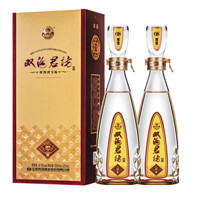 双沟 珍宝坊君坊 41.8度 （500ml+20ml）*2瓶 浓香型白酒