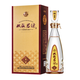 双沟 珍宝坊君坊 52度（500ml+20ml）单瓶装 浓香型白酒(年份随机）
