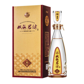 双沟 珍宝坊 君坊 52%vol+68%vol 浓香型白酒 520ml 单瓶装