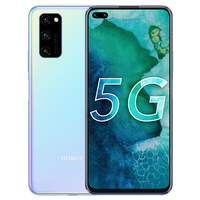 HONOR 荣耀 V30 PRO 5G手机 8GB+256GB 冰岛幻境