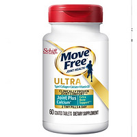 Schiff 旭福 Move Free 益节 维生素D3  60粒