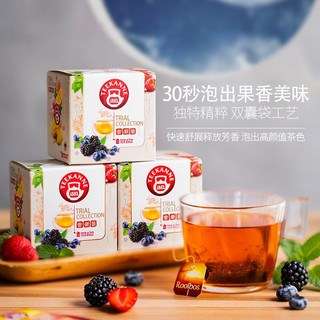 TEEKANNE 德康纳 花草茶德国进口覆盆子洛神花蜜桃肉桂果茶袋泡茶组合茶包12包/盒