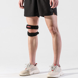 PEAK 匹克 专业髌骨带男女跑步健身半月板损伤运动护膝盖护具关节保护套 黑色 YH40102
