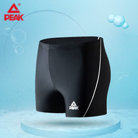 PEAK 匹克 泳裤男士专业抗氯舒适平角速干不贴身温泉度假游泳裤 YS00124 黑银XL