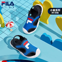 FILA斐乐童鞋男童凉鞋女童2021夏季新款儿童凉鞋软底包头小童运动鞋子 土耳其蓝/斐乐白-BU-男 27码/内长16.5cm