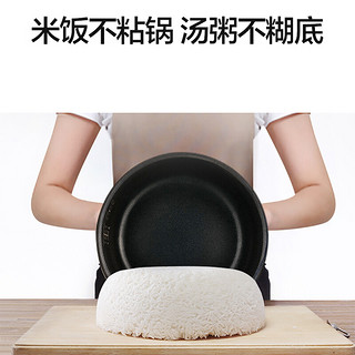 Midea 美的 电饭煲内胆配件电饭锅聚能釜黄晶蜂窝不粘锅内锅3L/4L/5L升 聚能釜3L内胆