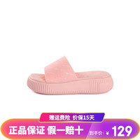 匹克态极“冰淇淋”松糕女拖鞋官方夏季凉拖鞋透气拖鞋 E02082L 粉橙 38