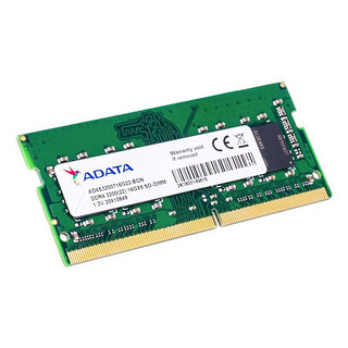 ADATA 威刚 万紫千红系列 DDR4 2666MHz 笔记本内存  16GB