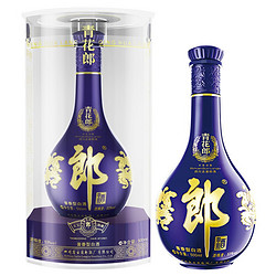 LANGJIU 郎酒 青花郎陈酿 53度 酱香型高度白酒 礼盒酒商务酒水（新老包装随机） 500ml*6瓶 整箱装