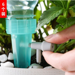 感角 家用可调节自动浇花器 6个装