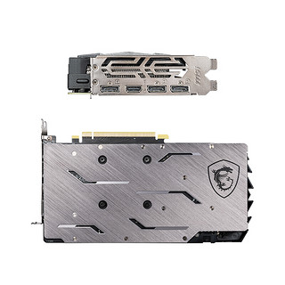 COLORFUL 七彩虹 GeForce GTX 1660 VENTUS C6G OC 显卡 6GB