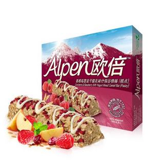 Alpen 欧倍 蔓越莓覆盆子酸乳味谷物棒 5条装