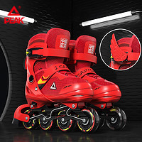 匹克（PEAK）儿童轮滑鞋男女童可调码旱冰闪光童溜冰鞋含护具套装YW11102 红色 M