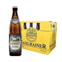 MAXLRAINER 马克莱恩 小麦啤酒 500ml*20瓶