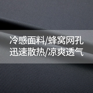 匹克PEAK冷感运动毛巾健身跑步吸汗冰凉毛巾迅速降温汗冰巾速干擦汗毛巾YS51140绿色