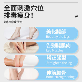 PEAK 匹克 拉筋板折叠 蓝色