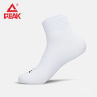 匹克PEAK运动袜男款跑步中短男袜子 白色（三双装） 均码