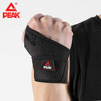 匹克（PEAK)开放式护腕男女护手腕护具健身手套运动篮球护腕两只装护手套YH20102黑色 2只装