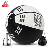 匹克（PEAK）篮球7号青少年学生成人儿童标准耐磨蓝球室内外训练球lanqiu DQ101200 黑白 耐磨PU