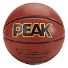 PEAK 匹克 7号篮球耐磨学生训练比赛软皮室内室外用球 棕色 7号