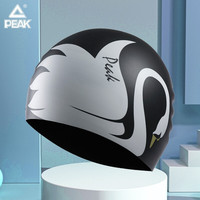 匹克泳帽女长发专用防水护耳不勒头游泳帽子专业硅胶大号时尚气质