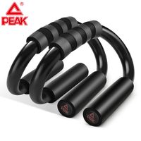 匹克S型俯卧撑支架俄挺辅助健身轮腹肌速成神器材男锻炼胸肌家用 标准s型支架对装-加粗钢管