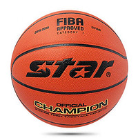 star 世达 7号篮球国际FIBA公认篮球BB317