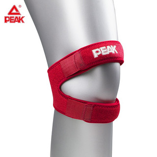 匹克PEAK 专业髌骨带男女跑步健身半月板损伤运动护膝盖护具关节保护套 102红色 均码