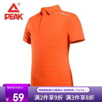 匹克短袖T恤男时尚透气舒适圆领短袖运动上衣短t 橙色567 L/175cm