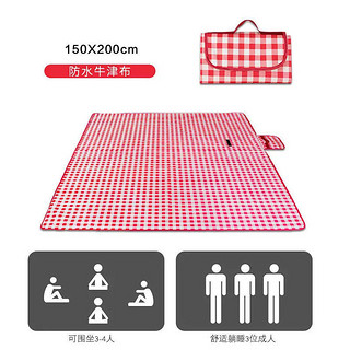 匹克野餐垫防潮垫野炊户外地垫便携防水郊游野餐布田园日式网红风 彩色条纹+防潮垫200*200cm