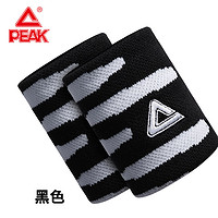 PEAK匹克护腕男女运动健身篮球羽毛球训练吸汗手腕关节扭伤保护套 黑色(两只装) 均码