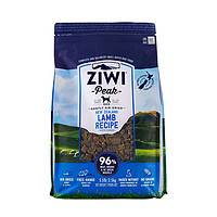 ZIWI 滋益巅峰 无谷风干羊肉味狗粮通用型主粮2.5kg*1袋
