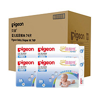 Pigeon 贝亲 婴儿纸尿裤PH弱酸箱装NB/S/M/L/XL