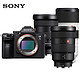 SONY 索尼 Alpha 7 III a7M3/A73 全画幅微单数码相机 4K视频（24-70+16-35+70-200）2.8 GM大三元镜头套装