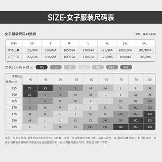 匹克官网樱花系列薄款羽绒服女冬季新款潮流保暖轻便休闲外套 DF504072 大白. XS/155