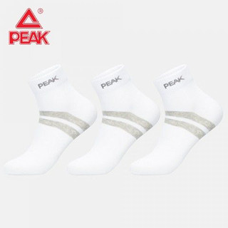 匹克男女运动袜跑步羽毛球足球精英袜新疆棉薄款透气夏季三双装 白色 均码