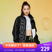 匹克综合运动梭织夹克女子2021新款乐享我能系列运动休闲风衣外套DF211002 黑色 XS/155