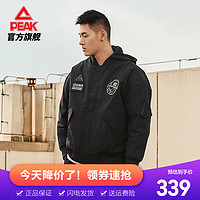 Peak匹克男夹克连帽薄款上衣风衣卫衣运动服防风外套DF504121 黑色 M/170