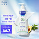 Mustela 妙思乐 儿童洗发水宝宝沐浴露新生婴幼儿洗发沐浴露二合一 500ml/瓶 新包装 法国原装进口