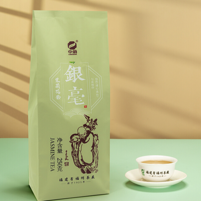 chismine 中莉 茉莉花茶 银毫 250g