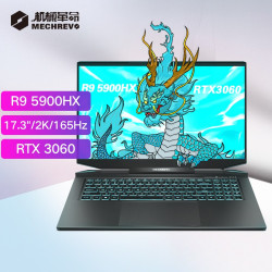 MECHREVO 机械革命 蛟龙7 17.3英寸游戏笔记本电脑(R9-5900HX、16GB、512GB、RTX3060、100%sRGB、2K)