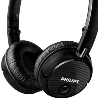 PHILIPS 飞利浦 SHB6250 耳罩式头戴式蓝牙耳机 黑色