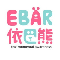 EBAR/依巴熊