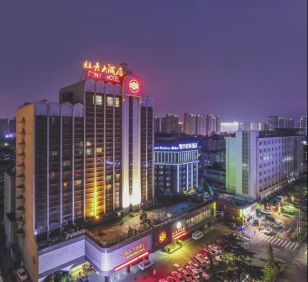 周末暑期不加价河南洛阳牡丹大酒店雅致大双床1晚