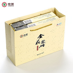 Chinatea 中茶 安化黑茶金花茯砖800g