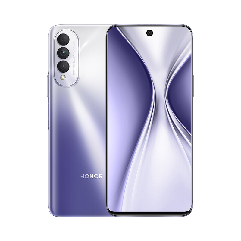 HONOR 荣耀 X20 SE 5G手机 8GB+128GB 钛空银