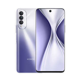 HONOR 荣耀 X20 SE 5G手机 6GB+128GB 钛空银