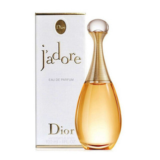  Dior/迪奥 真我香水系列 女士浓香水  100ml