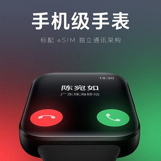 魅族（MEIZU）全智能手表 天青 血氧监测 磁吸充电 超长续航 多种运动模式 支持eSIM通话 适配魅族手机